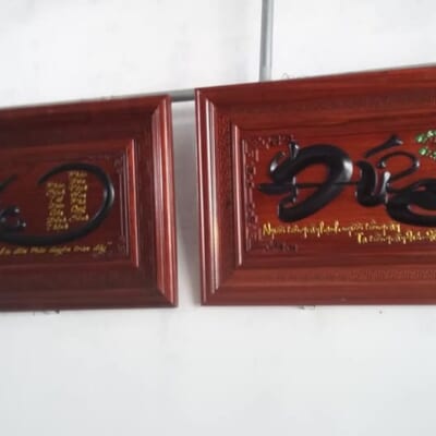 Tranh gỗ chữ Phúc - Đức