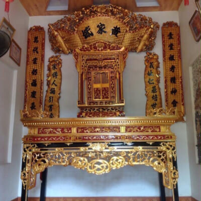 Hoành phi – Câu đối