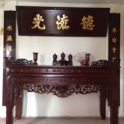 Hoành phi – Câu đối