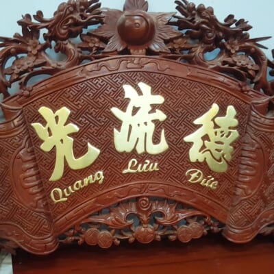 Quấn thư Thờ